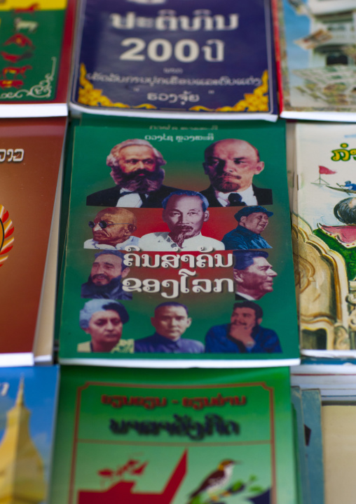 Political books, Vientiane, Laos