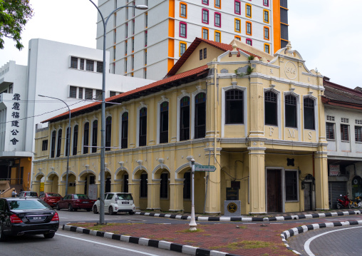 Fms Bar And Restaurant Old Colonial Building, Perak State, Ipoh, Malaysia