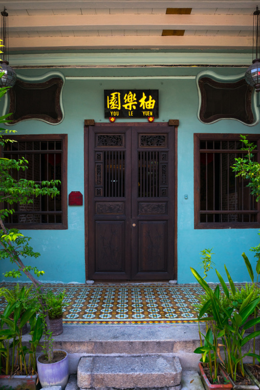 Old Colonial House Wooden Door In The Unesco World Heritage Zone, Penang Island, George Town, Malaysia