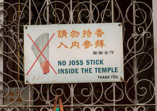 Forbidden To Use Joss Sticks Inside The Temple Sign, Penang Island, George Town, Malaysia