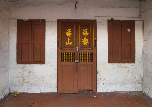 Old Colonial House, Malacca, Malaysia
