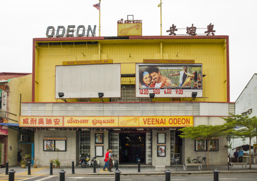 Odeon Cinema, George Town, Penang, Malaysia