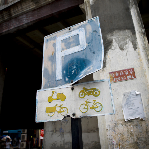 Parking Sign, George Town, Penang, Malaysia