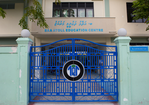 Education Centre, Eydhafushi, Baa Atoll, Maldives