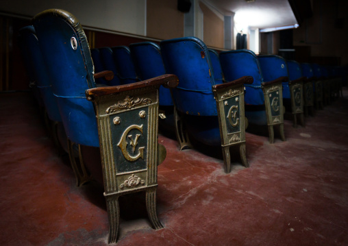 Gil Vicente Cinema, Maputo, Maputo City, Mozambique