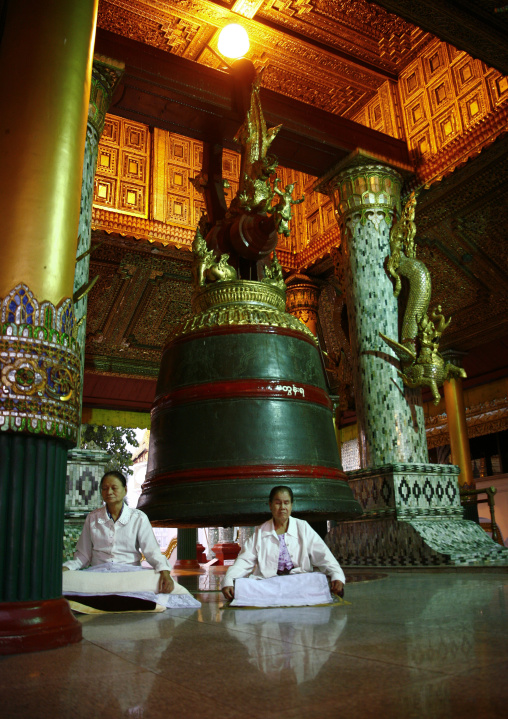 Giant Bell At Shwedagon Pagoda, Rangoon, Myanmar