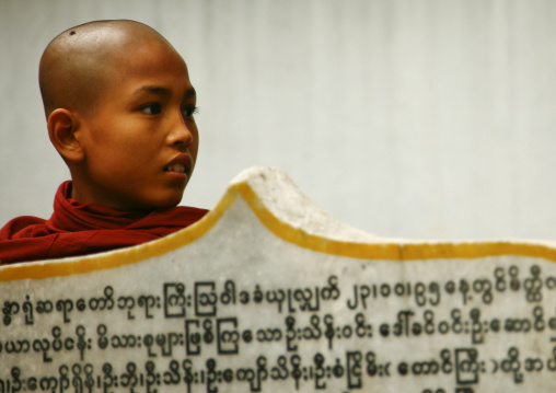 Novice Buddhist Monk At Mahagandayon Monastery, Amarapura, Myanmar