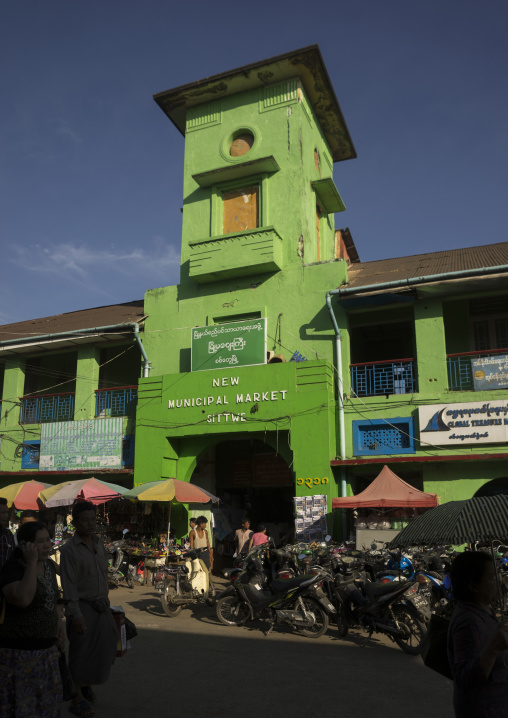 Central Market Entrance, Sittwe, Myanmar