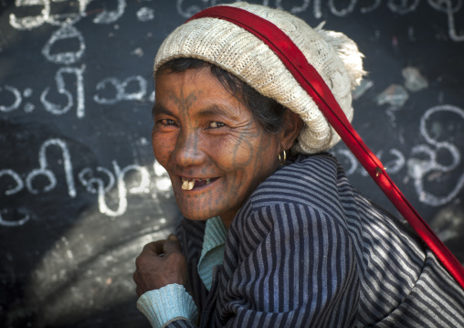 Tribal Chin Woman From Muun Tribe With Tattoo On The Face, Mindat, Myanmar