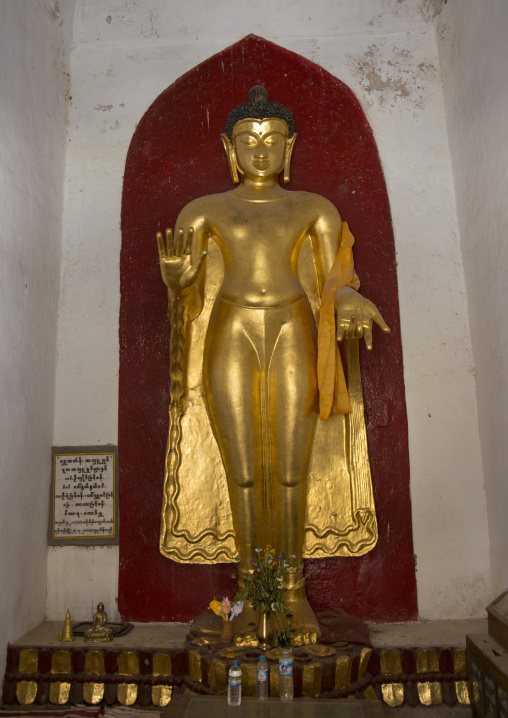 Shwe Zigon Paya Golden Buddha In  Temple, Bagab, Myanmar