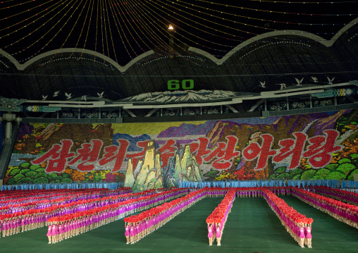Panoramic view of the Arirang mass games with North Korean performers in may day stadium, Pyongan Province, Pyongyang, North Korea