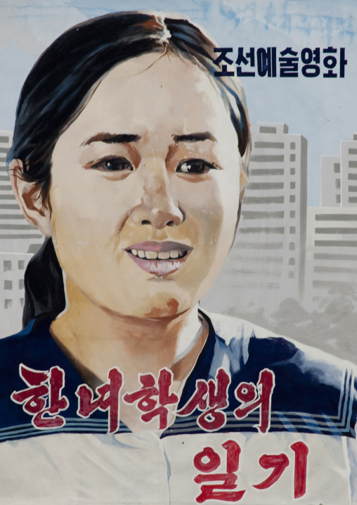 The schoolgirl's diary movie poster, North Hwanghae Province, Sariwon, North Korea