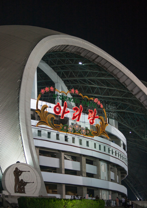 May day stadium by night with Arirang written in neon lights, Pyongan Province, Pyongyang, North Korea