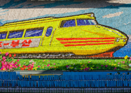 Reunification train made by children pixels holding up colored boards during Arirang mass games in may day stadium, Pyongan Province, Pyongyang, North Korea
