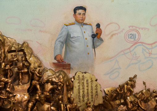 Kim Il-sung propaganda fresco in the victorious fatherland liberation war museum, Pyongan Province, Pyongyang, North Korea