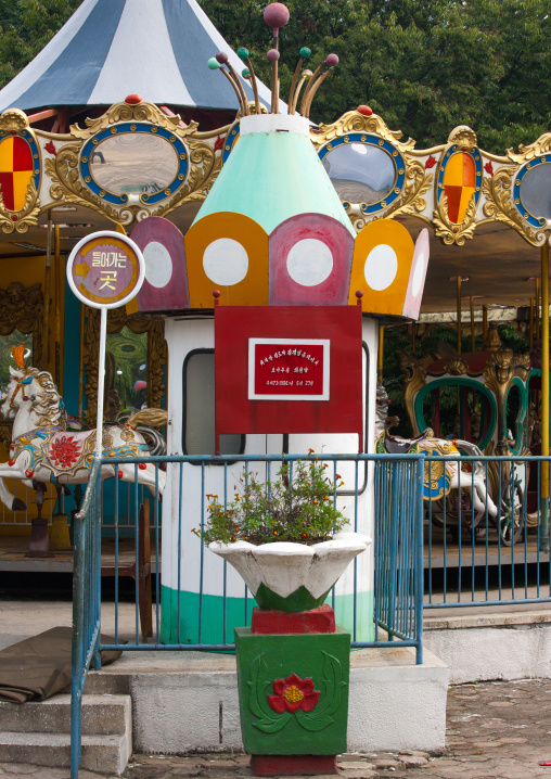 Attraction which was visited by tkim Jong-il in Taesongsan funfair, Pyongan Province, Pyongyang, North Korea