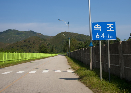 Highway from kumgang to south Korea, Kangwon-do, Kumgang, North Korea