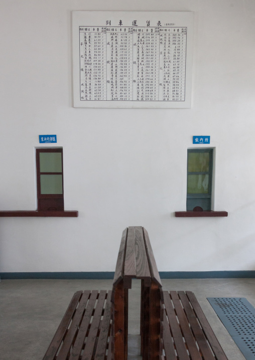 Former train station timetable, Kangwon Province, Wonsan, North Korea