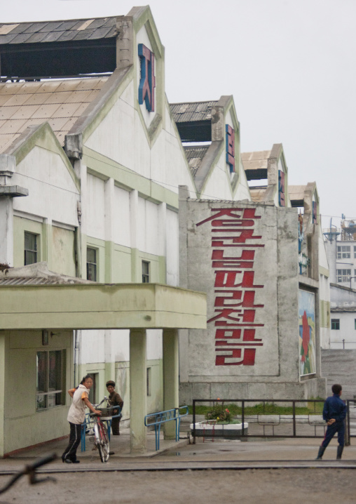 Chemical factory buildings, South Hamgyong Province, Hamhung, North Korea