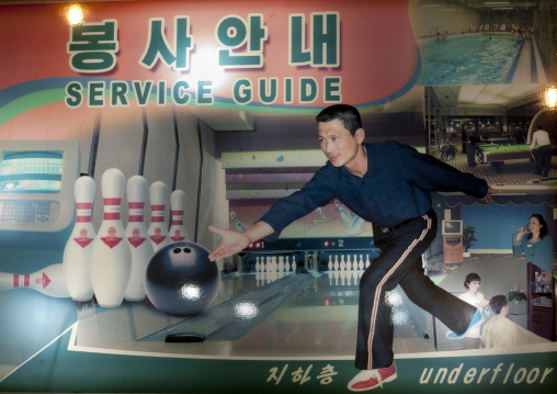 Bowling advertisement in an hotel, Pyongan Province, Pyongyang, North Korea