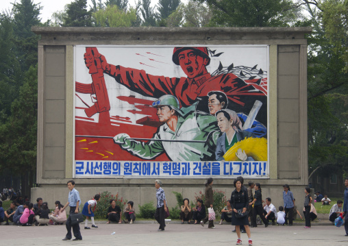 North Korean military propaganda billboard in the street, Pyongan Province, Pyongyang, North Korea