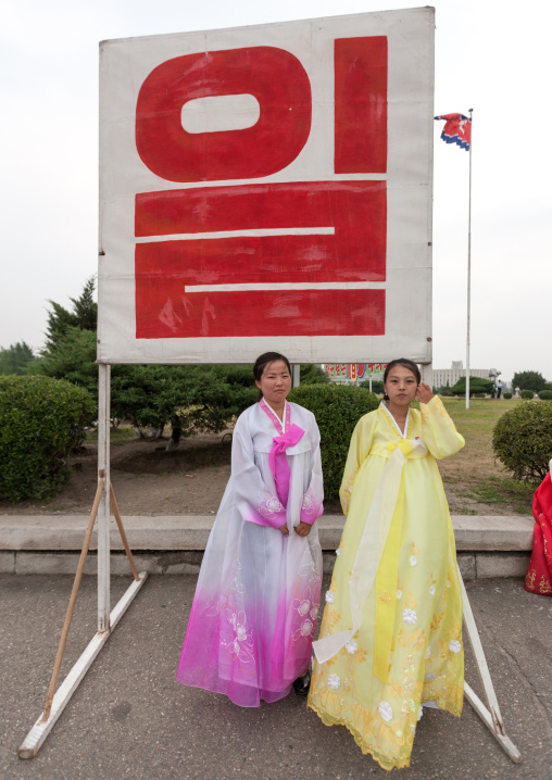 North Korean students during a mass dance performance on september 9 day of the foundation of the republic, Pyongan Province, Pyongyang, North Korea