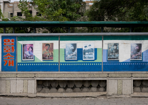Row of movie posters in the street, Pyongan Province, Pyongyang, North Korea