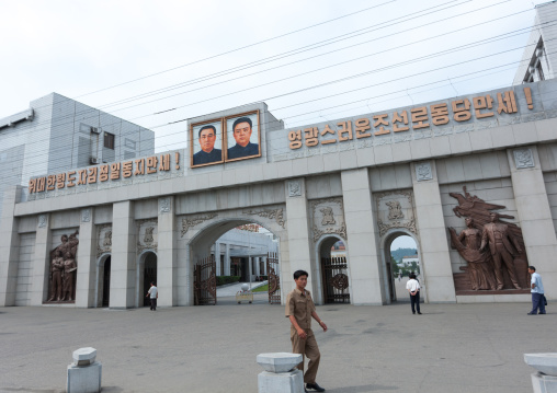 Portraits of the Dear Leaders at the entrance of the Pyongyang film studio, Pyongan Province, Pyongyang, North Korea