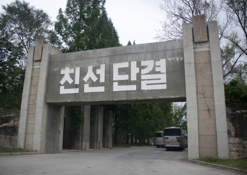North Korean anti tank invasion concrete blocks on the roadside on the Demilitarized Zone, North Hwanghae Province, Panmunjom, North Korea