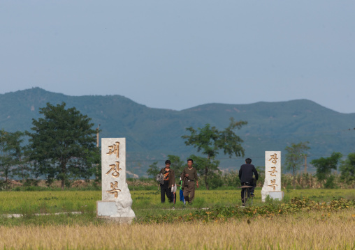North Korean people in the countryside, South Pyongan Province, Chongsan-ri Cooperative Farm, North Korea
