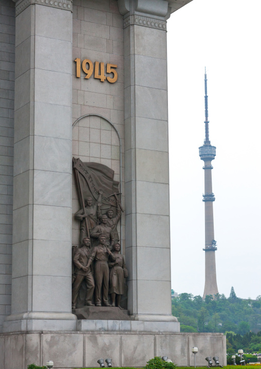 Arch of triumph statue and television tower, Pyongan Province, Pyongyang, North Korea