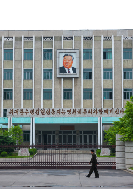 Portrait of Kim Il-sung on an official building, Pyongan Province, Pyongyang, North Korea