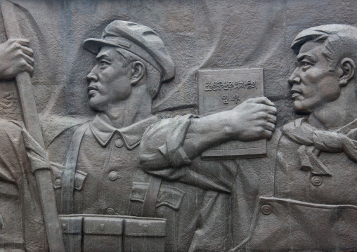Detail of the monument to Party founding made for the 50-year anniversary of the workers' Party of Korea, Pyongan Province, Pyongyang, North Korea