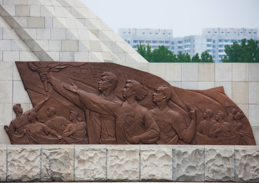Arch of reunification monument detail, Pyongan Province, Pyongyang, North Korea