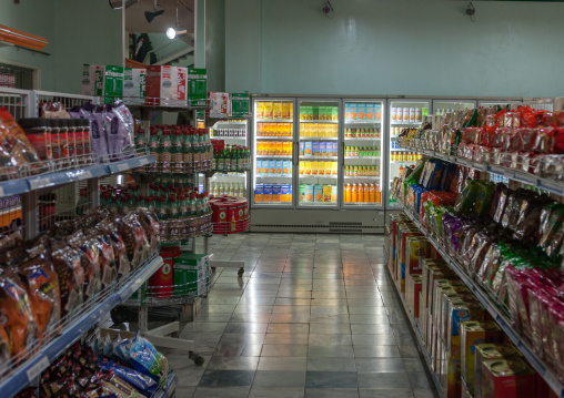 Supermarket for the elite, Pyongan Province, Pyongyang, North Korea