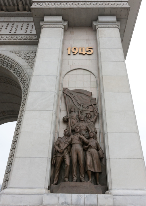 Statues of the arch of triumph that was built to commemorate the Korean resistance to japan from 1925 to 1945, Pyongan Province, Pyongyang, North Korea