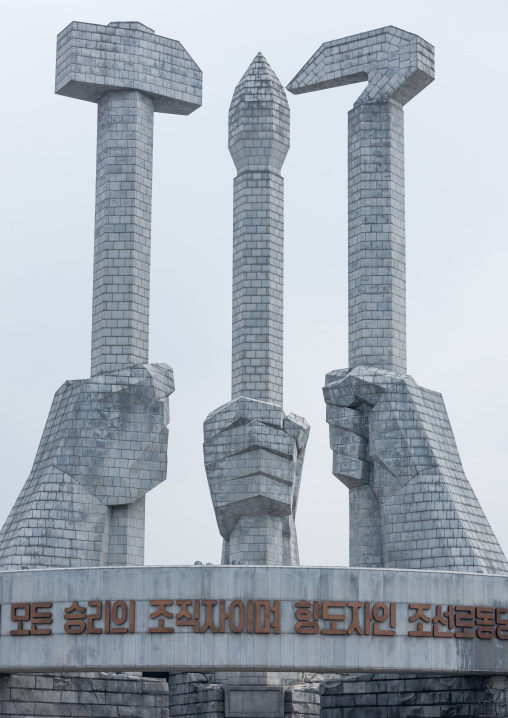The monument to Party founding made for the 50-year anniversary of the workers' Party of Korea, Pyongan Province, Pyongyang, North Korea