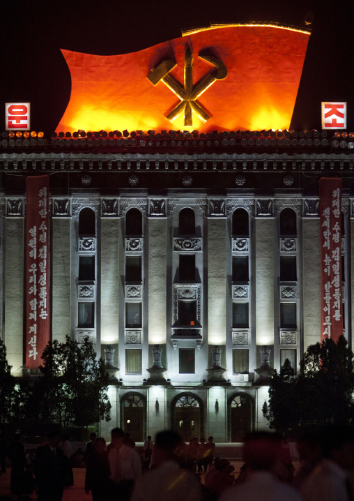 Workers'party flag on Kim Il-sung square, Pyongan Province, Pyongyang, North Korea