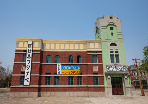 Set for historic movies in the Pyongyang film studio, Pyongan Province, Pyongyang, North Korea