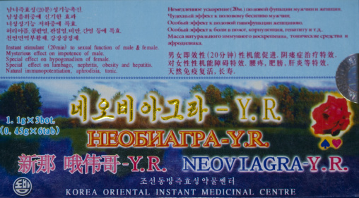 North Korean viagra box, Pyongan Province, Pyongyang, North Korea