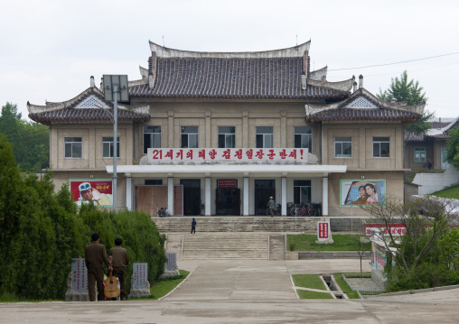 City hall in a North Korean village with the slogan long live general Kim Jong-il, The sun of the 21st century!, South Pyongan Province, Chongsan-ri Cooperative Farm, North Korea