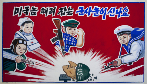 Propaganda poster in a primary school depicting North Korean soldiers killing an american soldier, South Pyongan Province, Chongsan-ri Cooperative Farm, North Korea