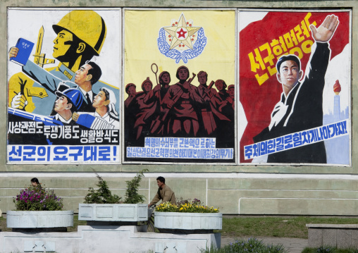 Row of North Korean propaganda billboards in the street, Pyongan Province, Pyongyang, North Korea