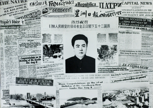 Old foreign newspapers propaganda about Kim Jong il, North Hwanghae Province, Panmunjom, North Korea