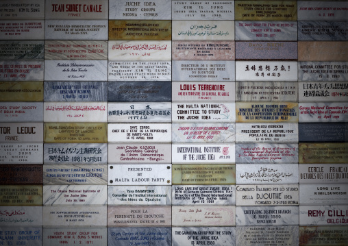 Donors for the construction of the Juche tower built to commemorate Kim il-sung's 70th birthday, Pyongan Province, Pyongyang, North Korea