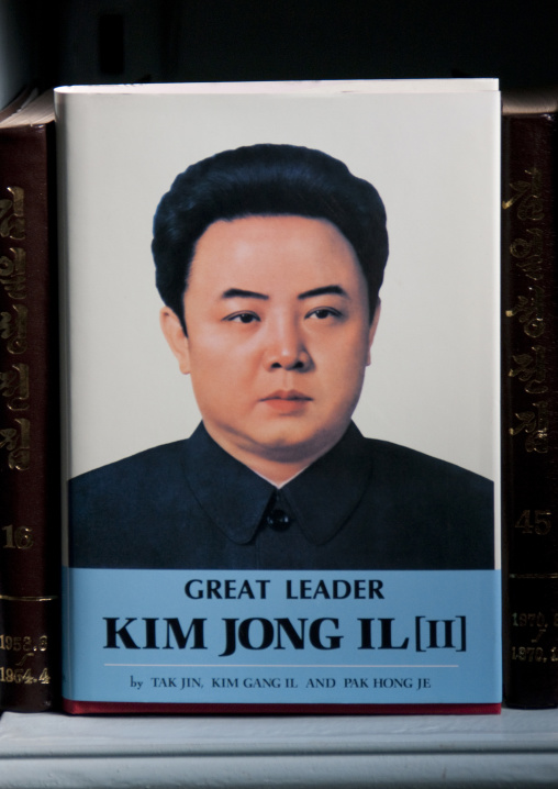 Kim Jong il book in a North Korean library, Pyongan Province, Pyongyang, North Korea