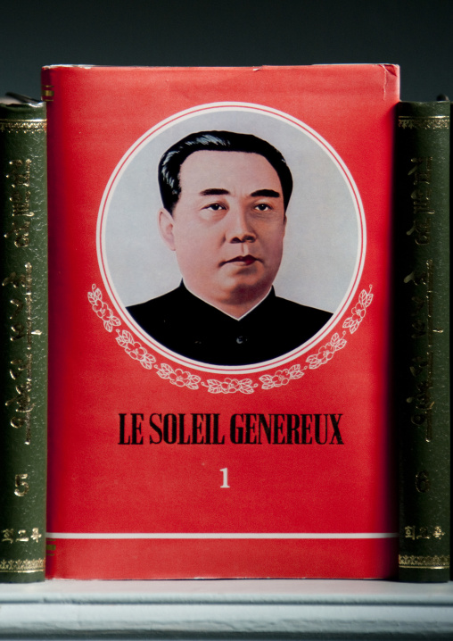 Kim il Sung book in a library, Pyongan Province, Pyongyang, North Korea