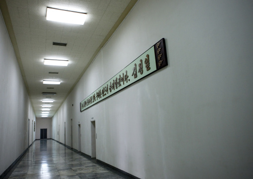 Empty corridor in the Grand people's study house, Pyongan Province, Pyongyang, North Korea