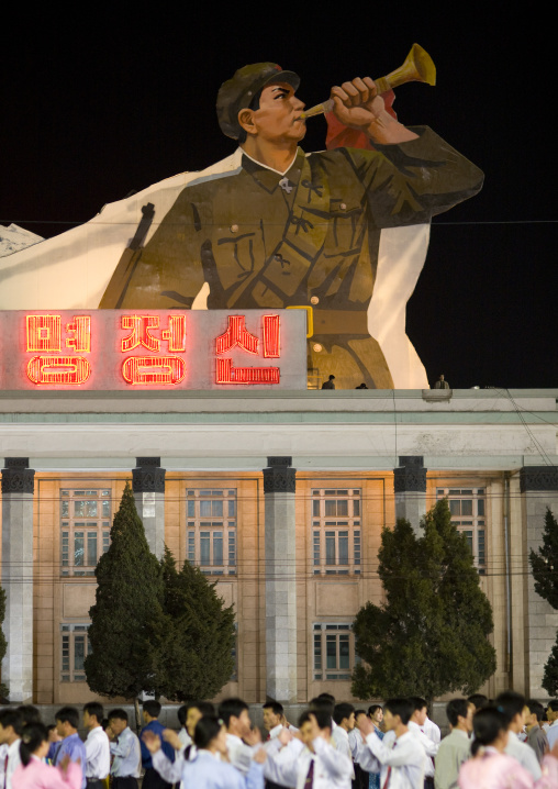 North Korean students dancing to celebrate april 15 the birth anniversary of Kim Il-sung on Kim il Sung square, Pyongan Province, Pyongyang, North Korea