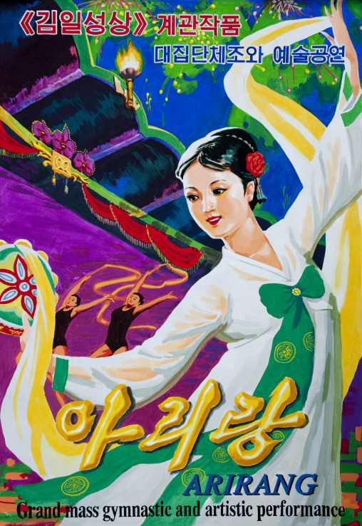 North Korean advertisement poster for the Arirang mass games in may day stadium, Pyongan Province, Pyongyang, North Korea